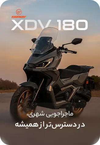 /card-xdv-180.png