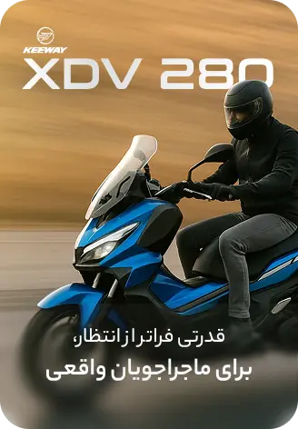 /card-xdv-280.png